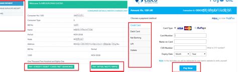 cidco online payment.